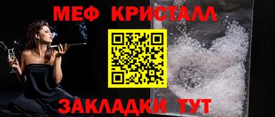 a pvp Волжский