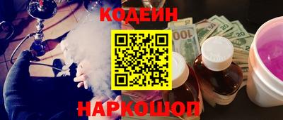 дживик Волжск