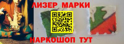 дживик Волжск