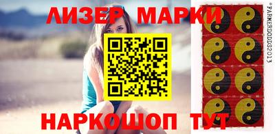 a pvp Волжский