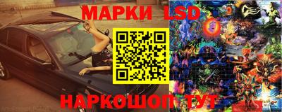 a pvp Волжский