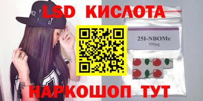 дживик Волжск