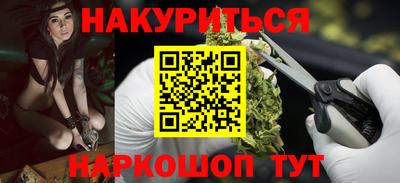 дживик Волжск