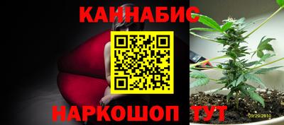 a pvp Волжский