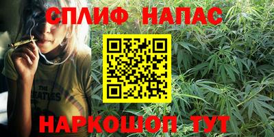 мефедрон мука Волгодонск