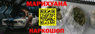 дживик Волжск