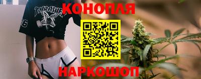 a pvp Волжский
