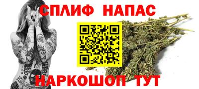 a pvp Волжский