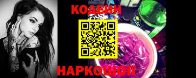 дживик Волжск