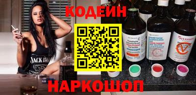 a pvp Волжский