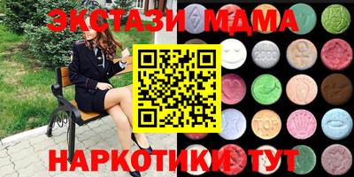 дживик Волжск