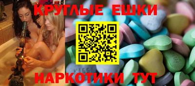 a pvp Волжский