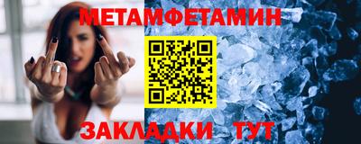 a pvp Волжский