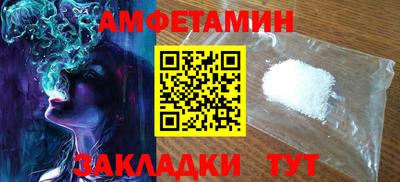a pvp Волжский