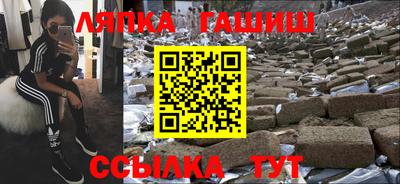 мефедрон мука Волгодонск