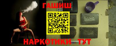 мефедрон мука Волгодонск