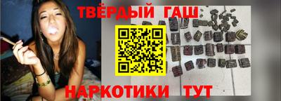 дживик Волжск