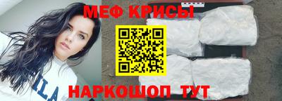 дживик Волжск